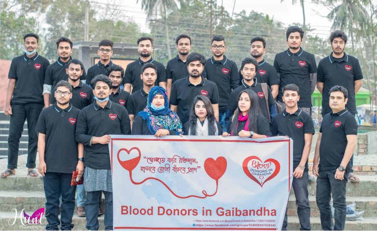 Blood Donors In Gaibandha Family